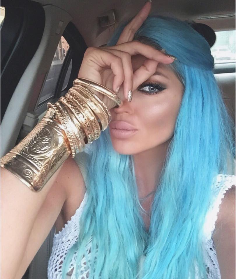 Jelena Karleuša, foto: Facebook