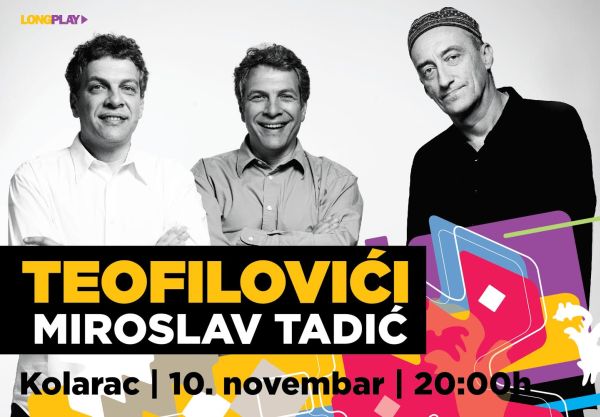 Braća Teofilovići i Miroslav Tadić, foto: Promo